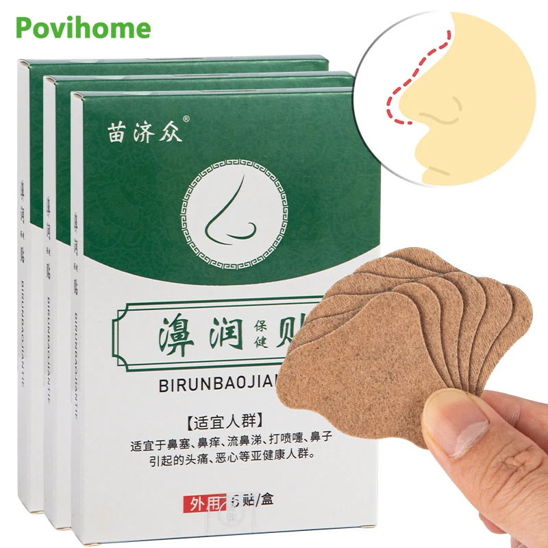 

6/12/18Pcs Anti Snoring Nasal Strips Help Breath Stop Snore Plaster Relief Mucosal Hyperemia Runny Nose Strips For Sleeplessness