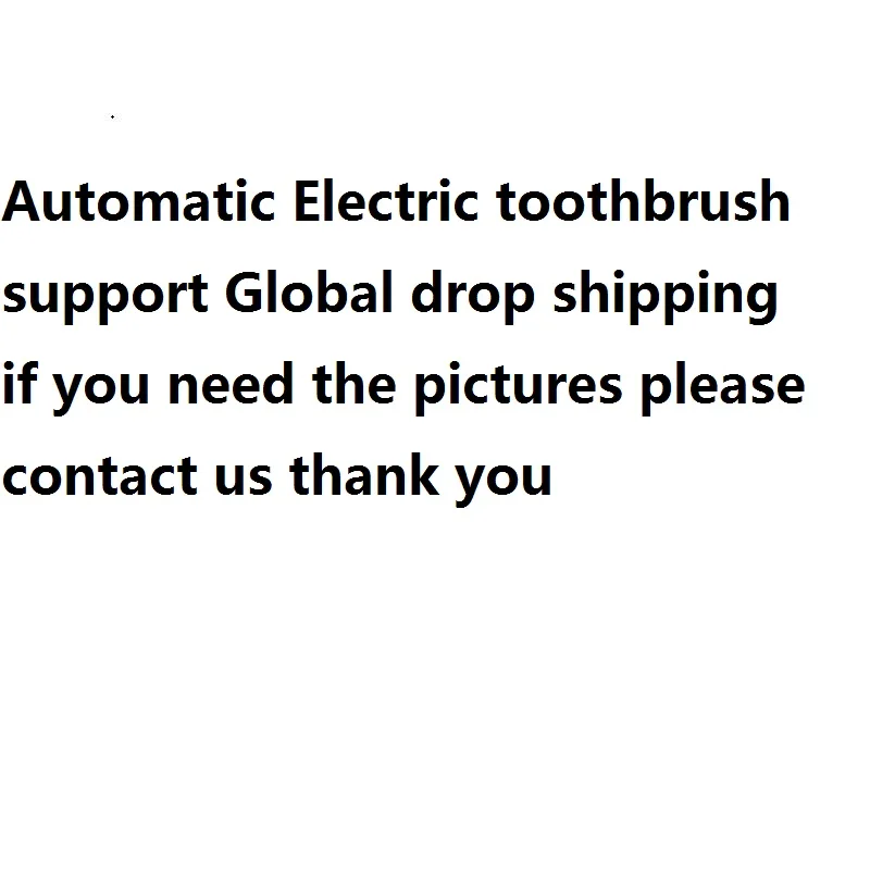 Детская электрическая зубная щетка отбеливающая головка | Красота и здоровье