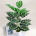 70cm18 лист искусственный Редкие растения искусственный банан ветви дерева Пластик зеленый пальмовых листьев Гостиная 2021 Новый год домашний декор