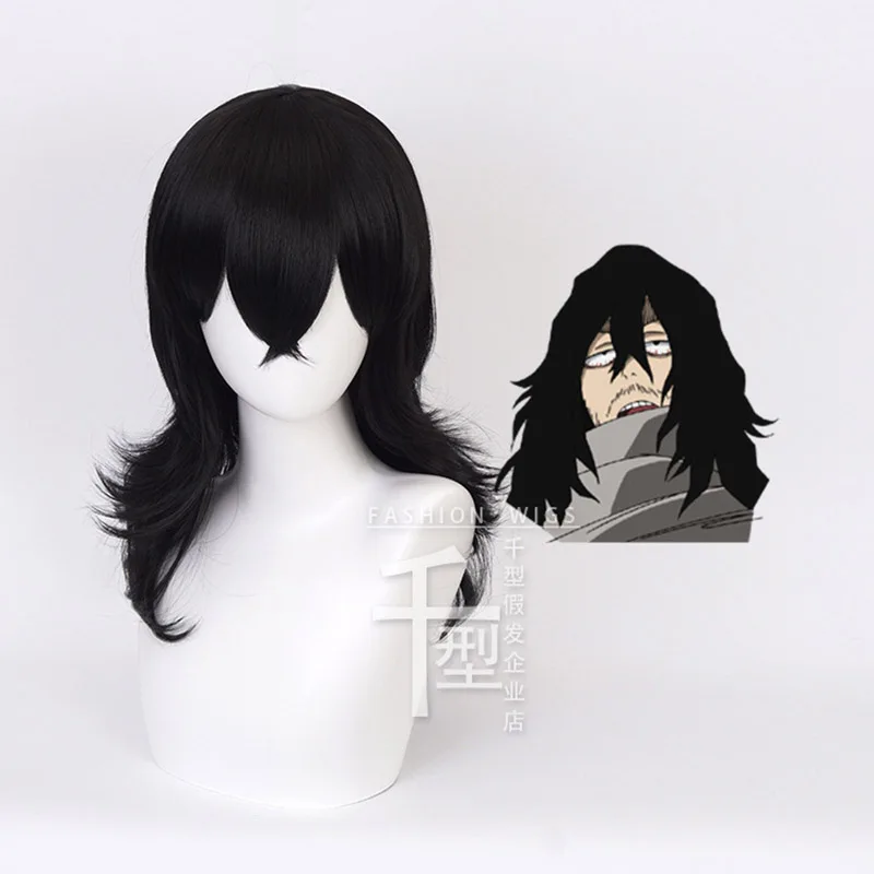

Anime My Hero Academia Cosplay Costumes Aizawa Shouta Costume Jumpsuit Eraser Head Cosplay Clothes Men Cartoon Black Outfit