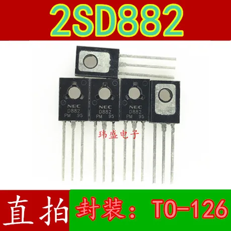 10 шт. D882 2SD882 TO-126 2A 3A | Электронные компоненты и принадлежности