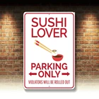 Стояночный знак для влюбленных суши, знак для суши, подарок для влюбленных еды