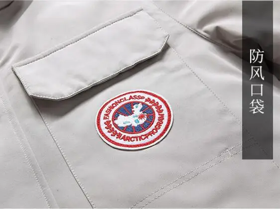 Лидер продаж 2019 Новое поступление мужские зимние куртки на натуральном меху