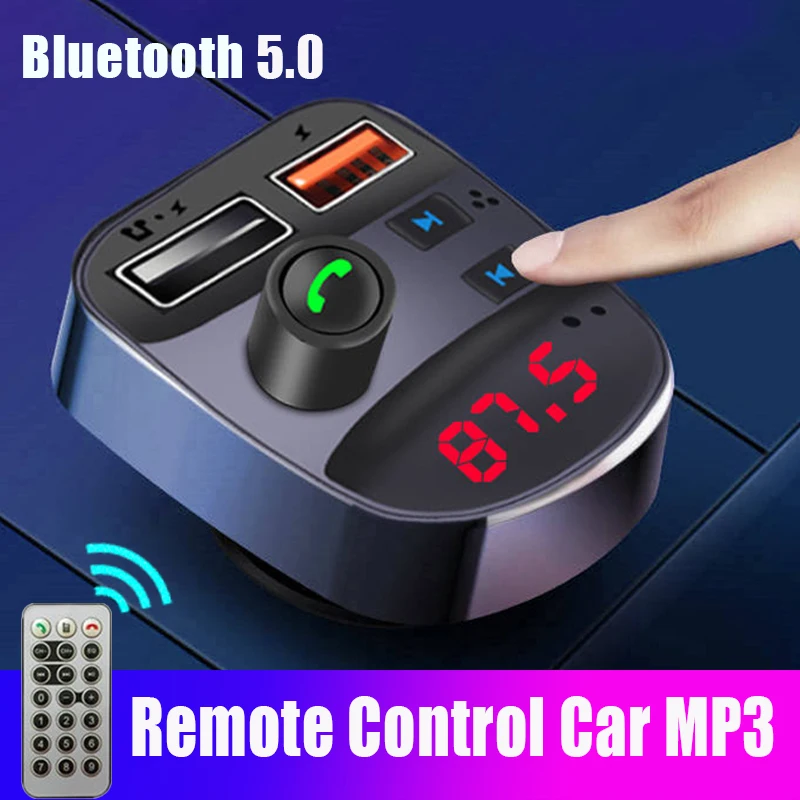 Беспроводной автомобильный комплект JINSERTA дистанционное управление Bluetooth 5 0