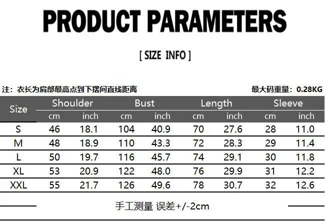 Летняя мужская рубашка в японском стиле хип хоп скейтборд короткий рукав мужские