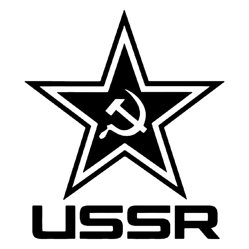 30043#наклейки на авто USSR водонепроницаемые наклейки машину наклейка для