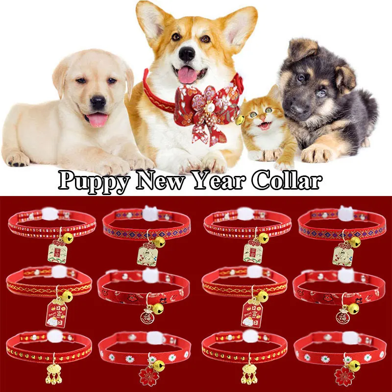 

Festive Sweet Cute Red Bell Dog Collar Universal Adjustable Creative Festival Pet Supplies Red New Year Bow -knot Pet Collar