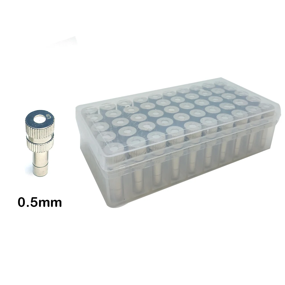 

Сопло для полива и орошения 50 шт.