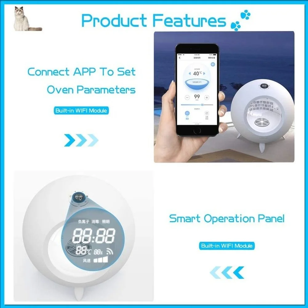 

Pet Drying Box 54L Cat Hair Dryer Dog Shower Blow Drying Oven Household Automatic High-power Mute Ozone Disinfection App Control