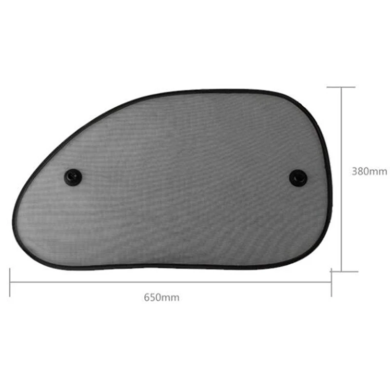 Солнцезащитный козырек для автомобиля сетка от солнца на боковое окно 2 шт. |