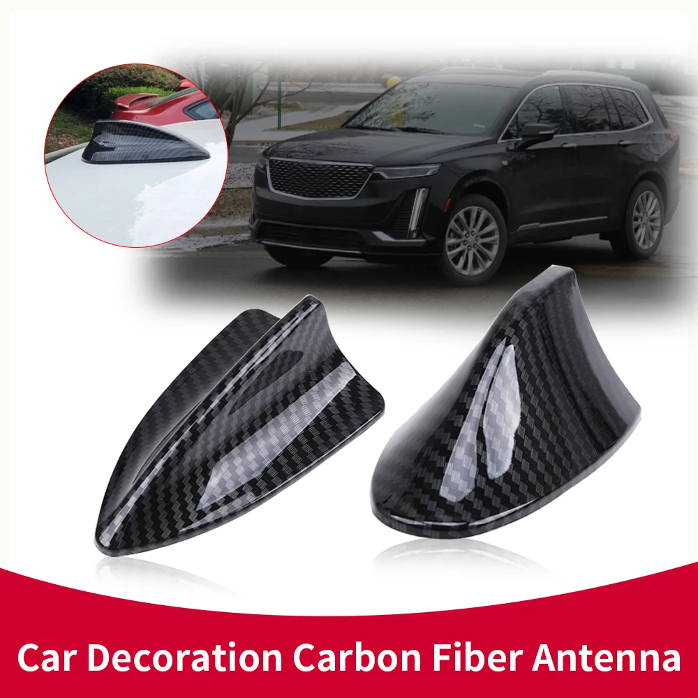 Автомобильная антенна плавник акулы радио FM сигнала антенны на крышу для