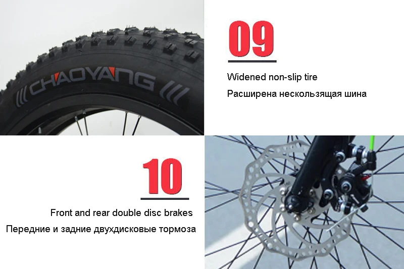 26 дюймов 7 скоростей fat tire Электрический горный велосипед съемный литиевый аккумулятор алюминиевый сплав двойной дисковый тормоз Снежный пляжный Электрический велосипед