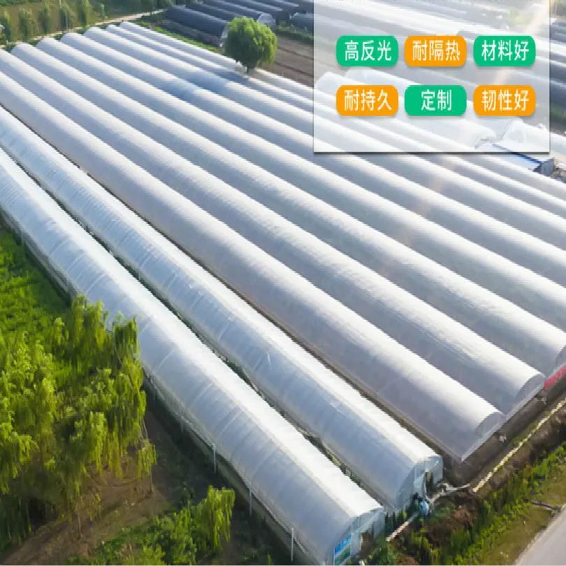 ПВХ палатка для выращивания растений зеленая крышка теплиц тенты пленка