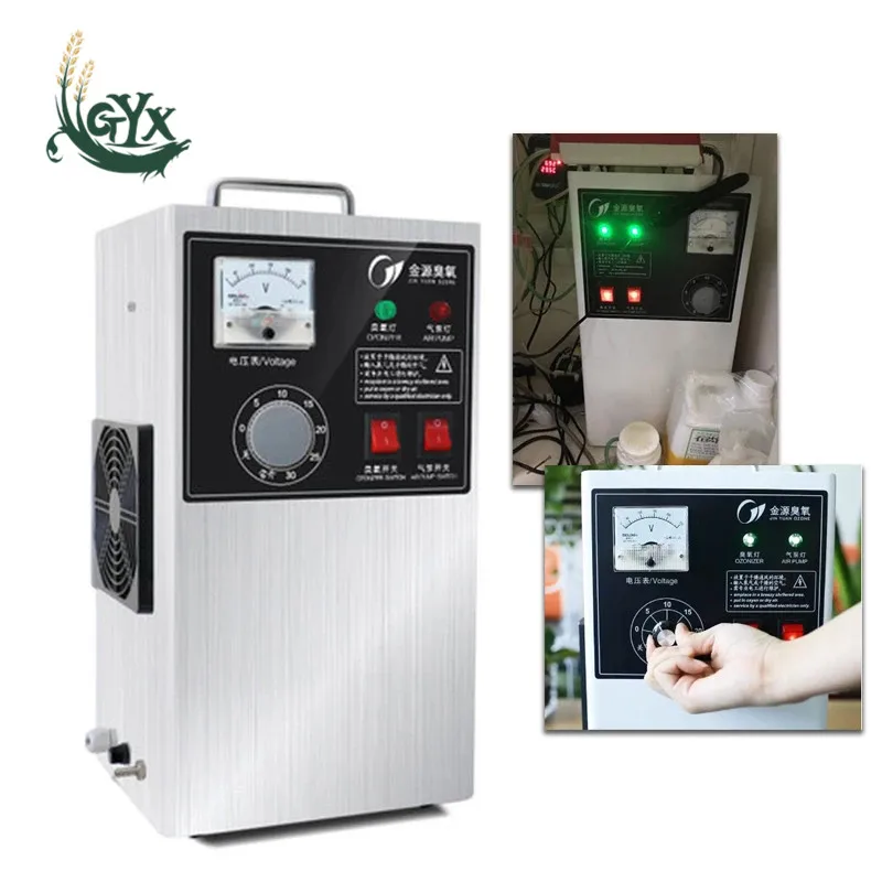 

Household ozone generator/ozone generator ozone generator/formaldehyde removal/fruit and vegetable kitchen/office/6g/10g