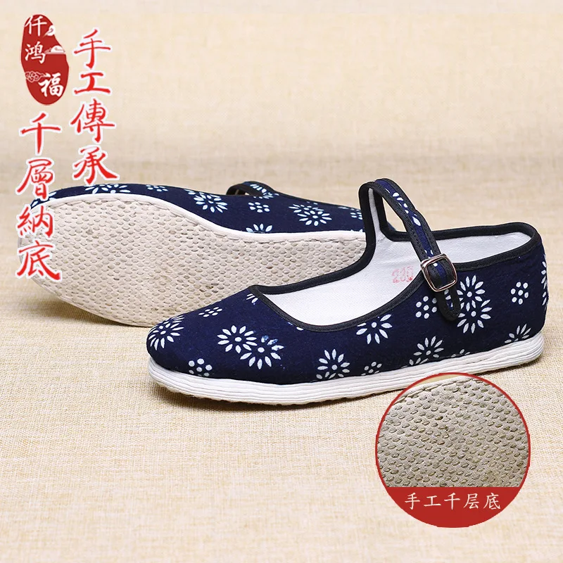 Тканевая обувь в китайском стиле Обувь ручной работы Nadi этническом с закрытым