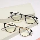 Новые очки с защитой от сисветильник, модные очки с металлической оправой и защитой от усталости глаз для чтения, игр и компьютерных игр
