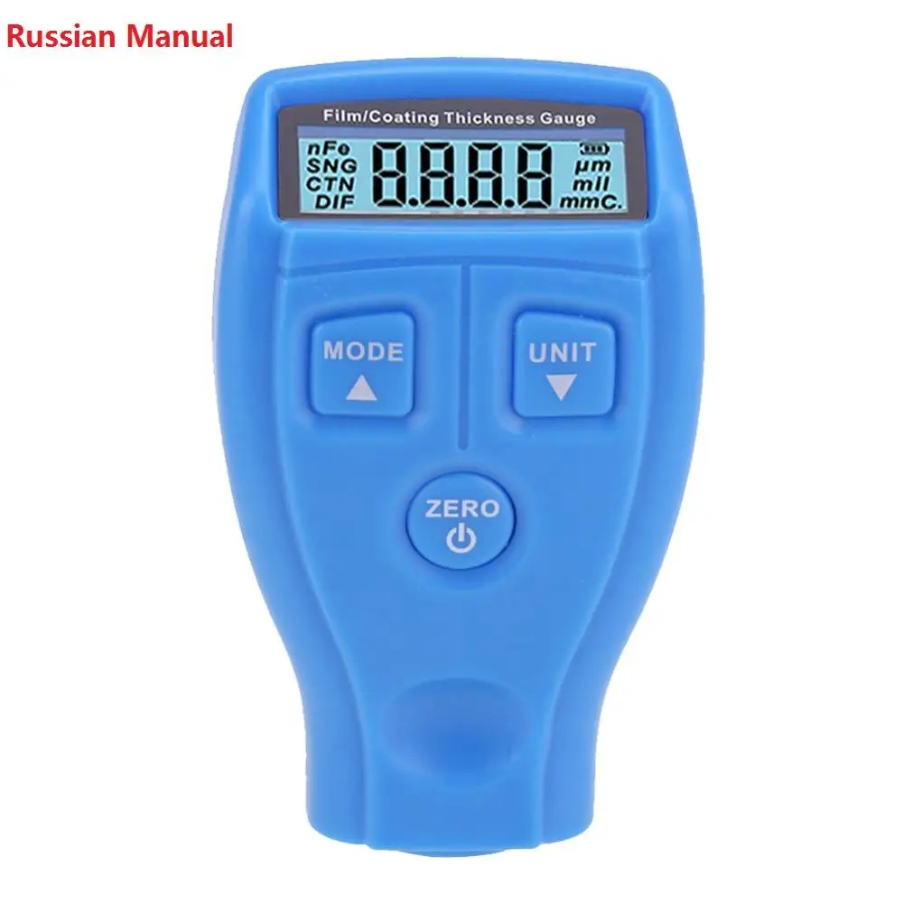 Blue Russian GM200 цифровой автомобильный измеритель толщины краски Авто металлическое покрытие лак для черных толщиномер тестер тоньше краски метр тестер - Цвет: Blue Russian