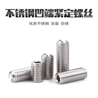m3 hex socket grub screw with cup point hexagon head set screws stainless steel vis inoxydable parafuso inox viti din916 iso4029