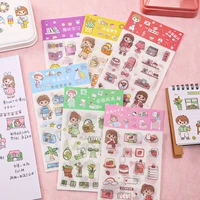 fruit color opponent account stickers student ins girly heart decoration small stickers cartoon diy cutting free material