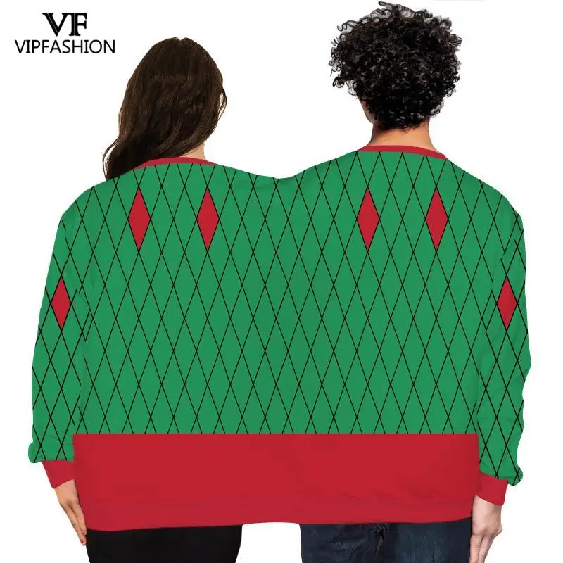 VIP Мода унисекс Симпатичные парные пуловеры двух человек кофты Новинка с принтом