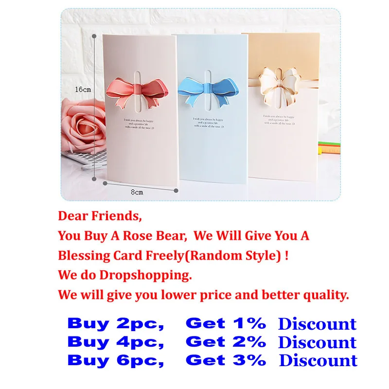 Free Gifts Мишка из роз 25 см Искусственный цветок букет голова розовый мишка Тедди счастливый Рождество Свадебная вечеринка декорации и подарки на день рожденья - Цвет: Free Gifts