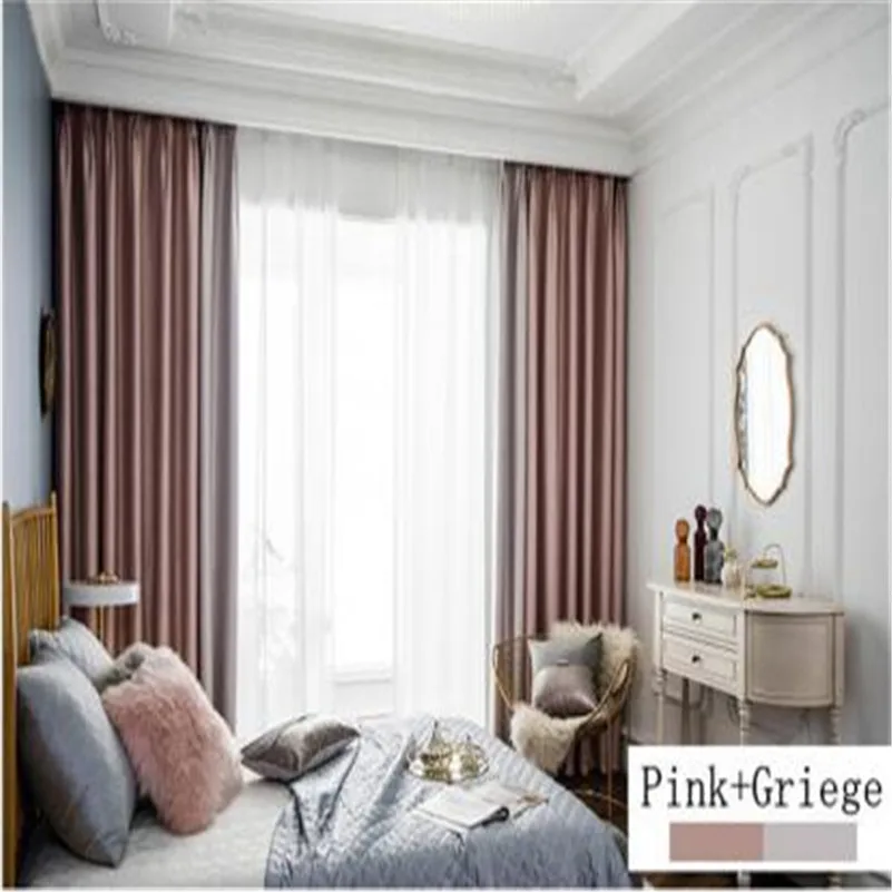 Занавески из плотного шелка и хлопка простые современные занавески с