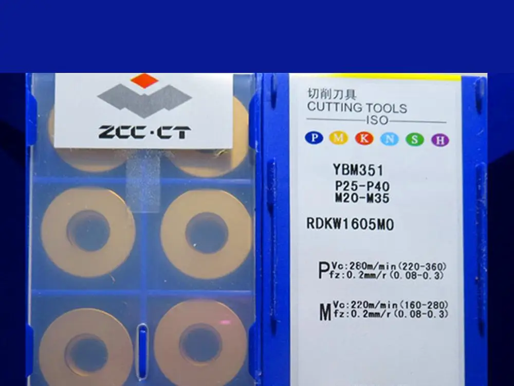 

RDKW1605MO YBM351 caribde inserts 10PCS