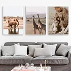 Картина на холсте в виде жирафа, слона