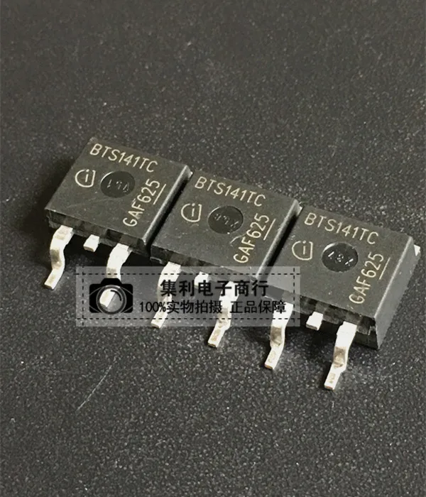 

10 шт./лот BTS141TC BTS141TC TO-263