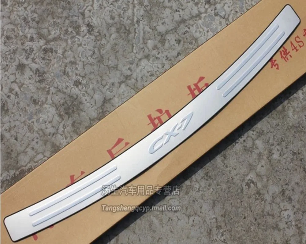 Бесплатная доставка высококачественный защитный порог заднего бампера из