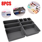 Коробка-органайзер для хранения, 8 шт., для дома, выдвижного ящика