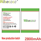 Новый аккумулятор большой емкости WISECOCO G255 для DEXP Ixion G255 + номер для отслеживания