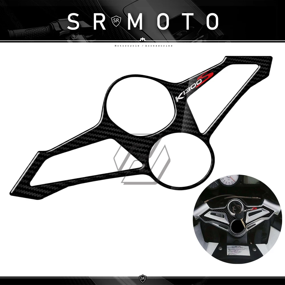 

Трехмерный защитный чехол с тройной кокеткой из углеродного волокна для BMW K1300S 2009-2016