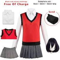 anime ikishima midari girl cospaly clothes vest shirt skirt wig jk sailor uniform plus velvet stockings wigs