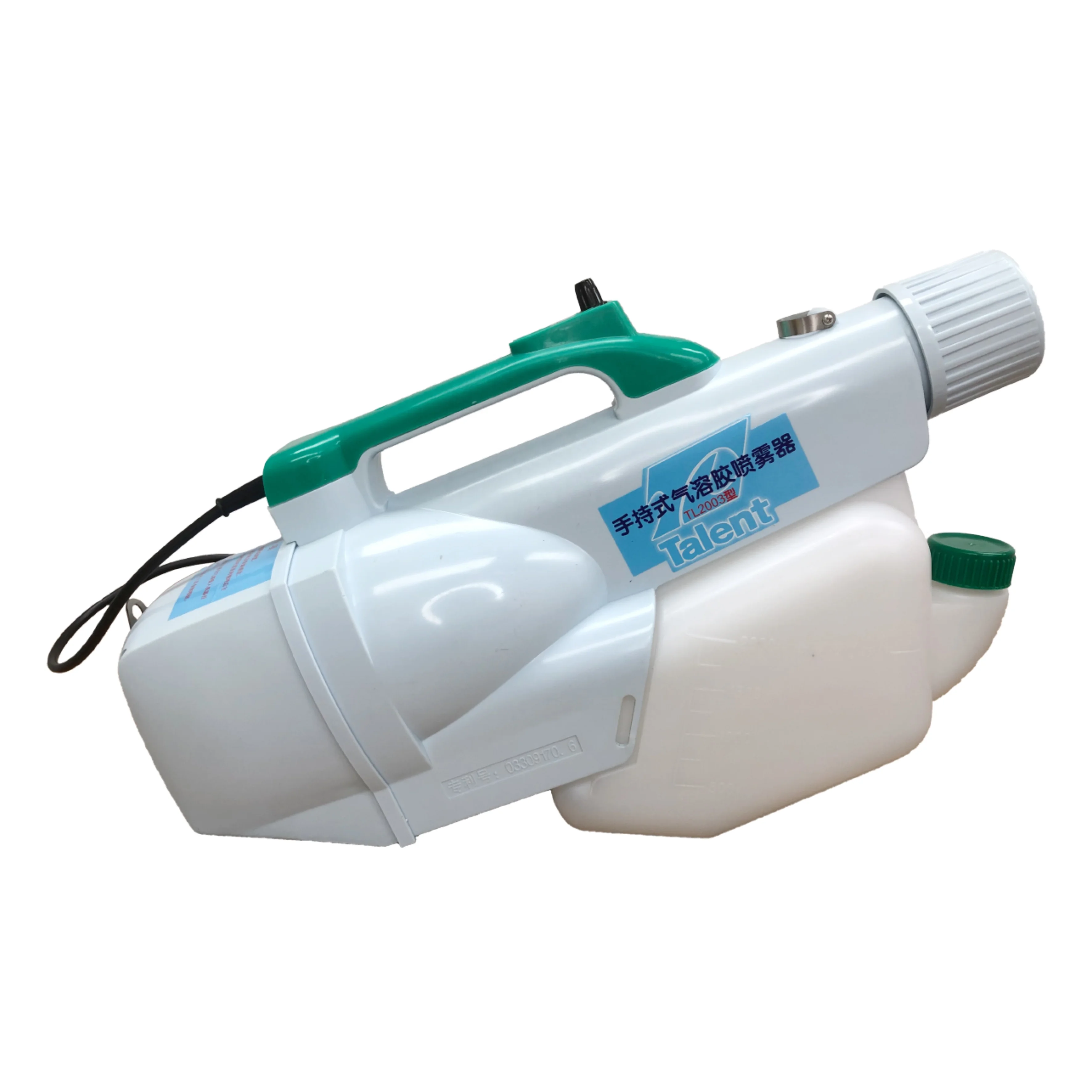 

Hot selling airless spray gun with great price