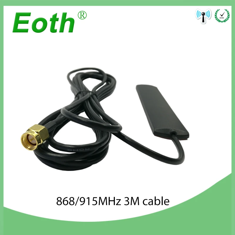 2 шт. 4p lora антенна 868 МГц 915 IOT SMA Штекерный разъем lorawan 5dbi нашивка-полоска кабель 3