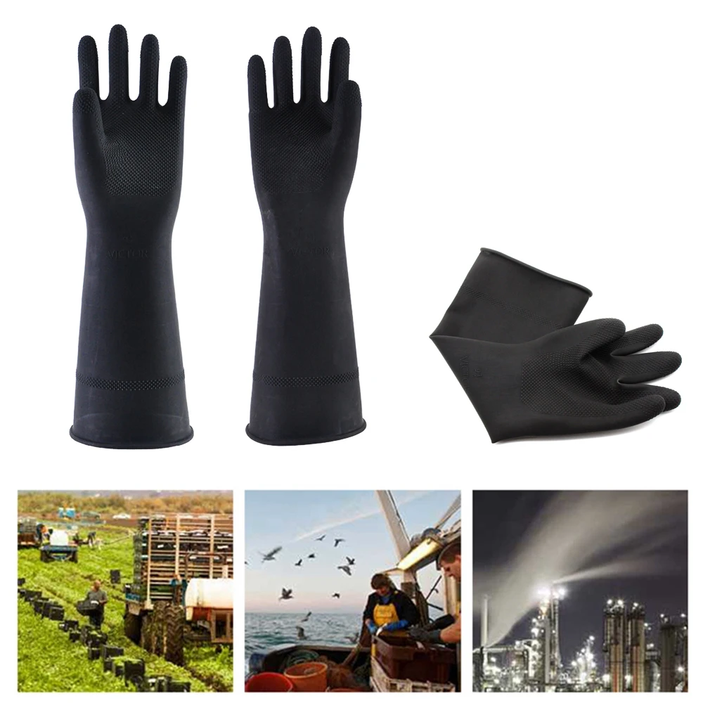 1 пара тяжелых промышленных латексных перчаток химические стойкие перчатки