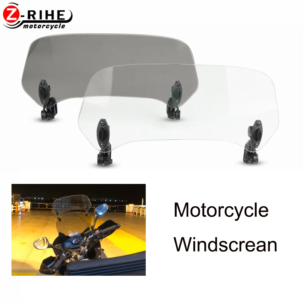 Регулируемый ветровой экран на лобовое стекло для BMW R1200GS R1200 GS 2005 2006 2015|Накладки и