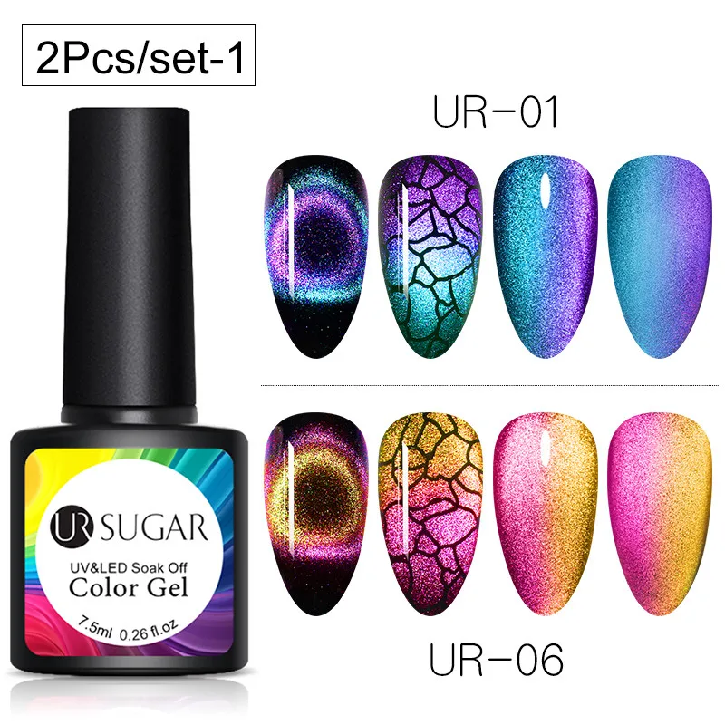 2bottles set1 Ur Sugar 9D Хамелеон для использования с магнитом набор гель-лаков для ногтей 7,5 мл длительный Сияющий лазер кошачий глаз дизайн ногтей гель лак DIY маникюр - Цвет: 2bottles set1