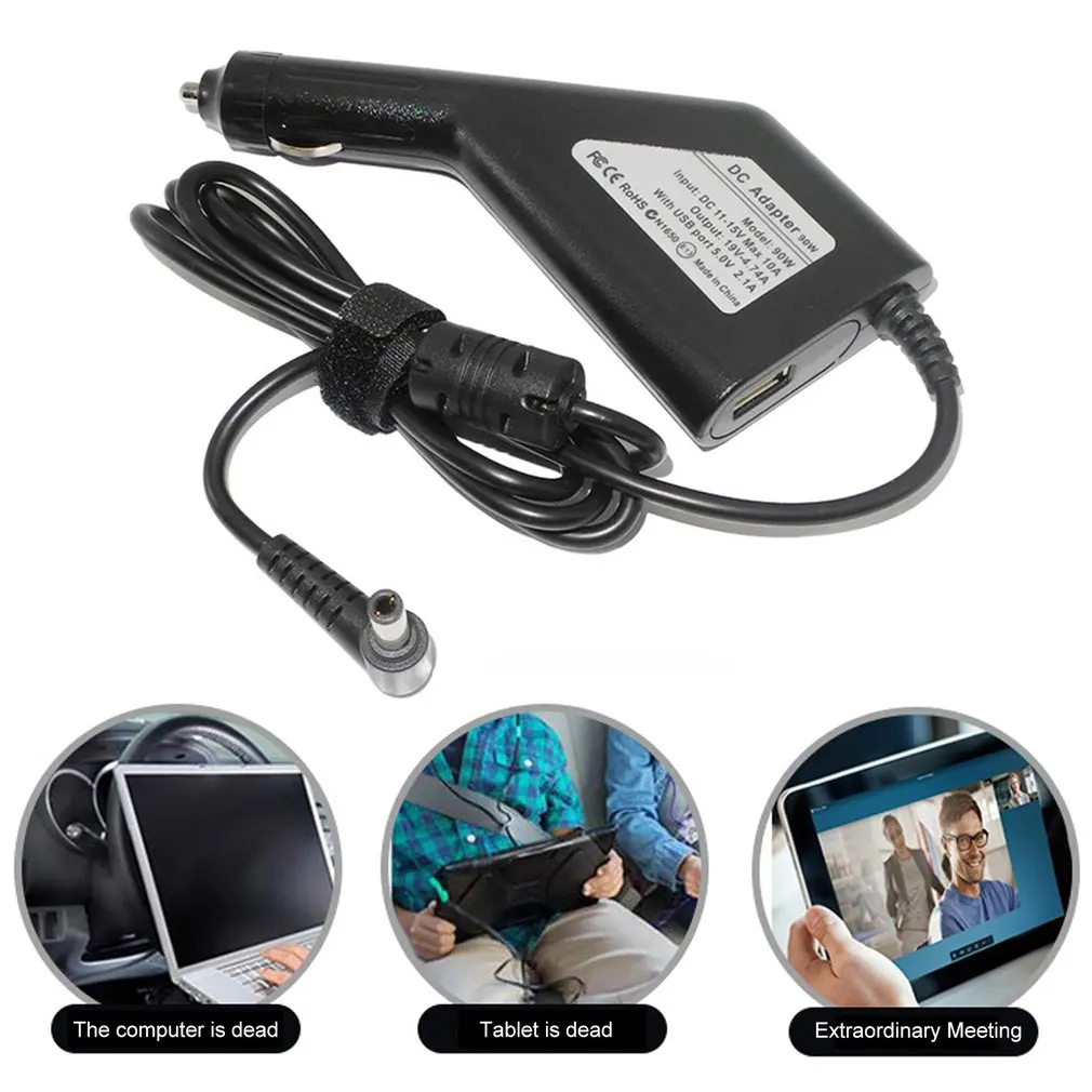 

Multi-plug19V 4.74A 90W Laptop Universal Car Charger Dc Power Adapter for Notebooks