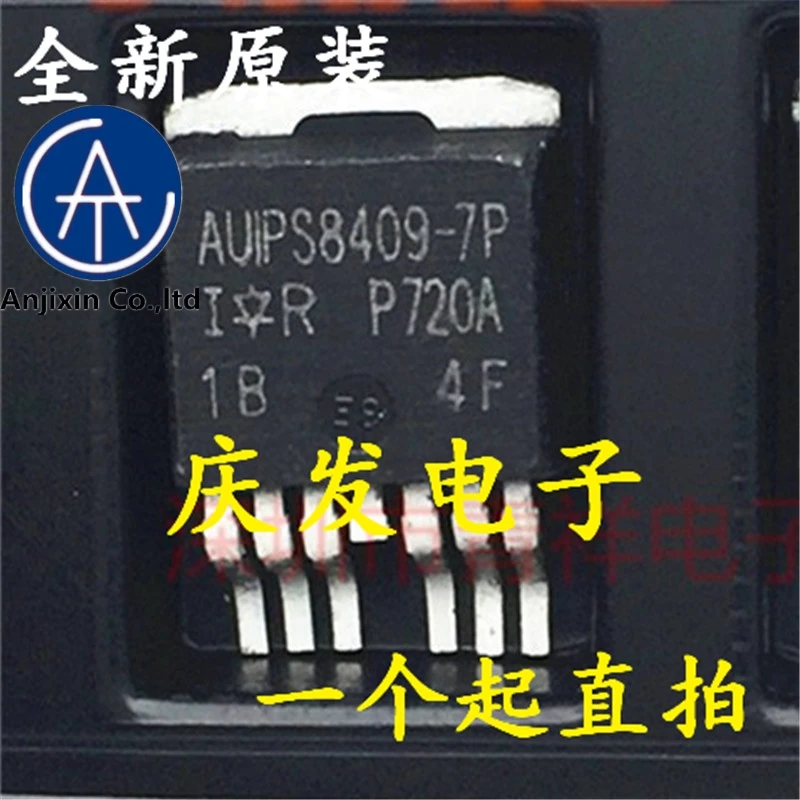 

10 PCS real new and orginal real stock AUIPS8409-7 p field effect tube