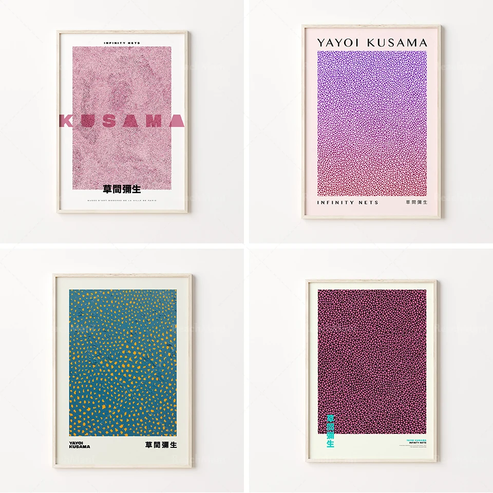 

Yayoi Kusama Art Print, Digital Download, Yayoi Kusama Infinity Nets, Kusama Exhibition, Kusama Digital Poster, Printable Poste