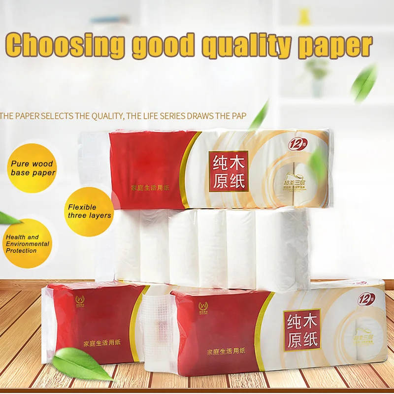 

12 Roll Toilet Paper Tissue Toilet Bulk Roll White Soft 3 Ply Bath Bathroom Paper Towel New MH88