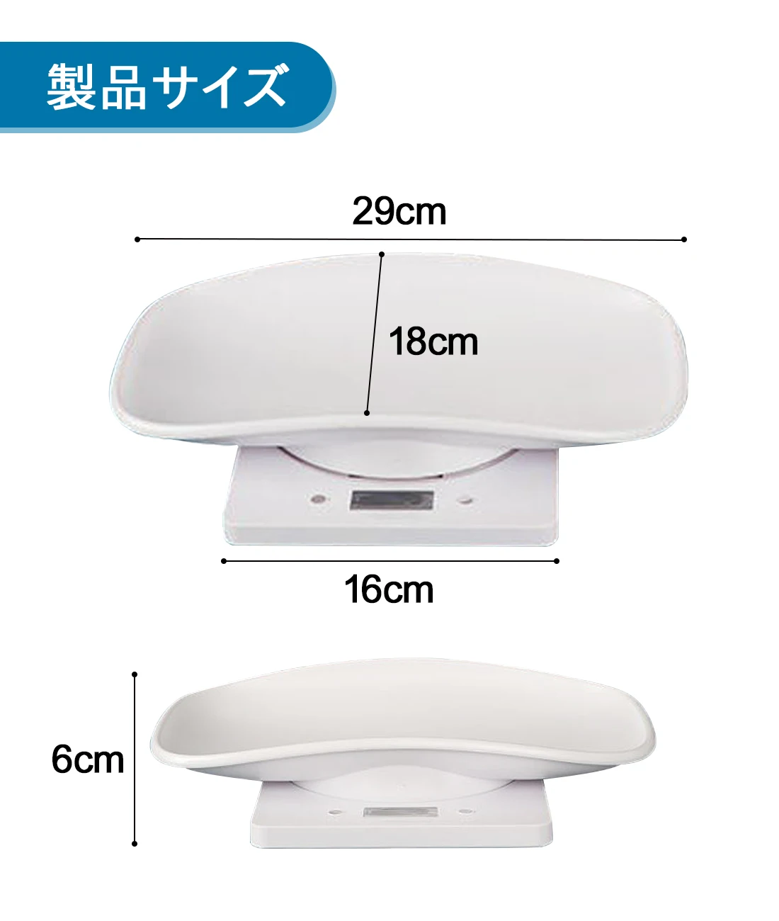 Электронные весы для покупок кухонные домашних животных небольшие с функцией
