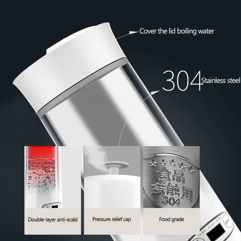 Электрический чайник 220 В портативный дорожный термос чашка умный с подогревом