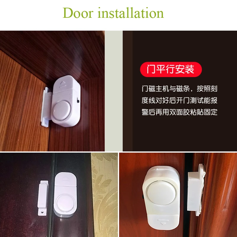 Беспроводная система охранной сигнализации для дома окон и дверей магнитный