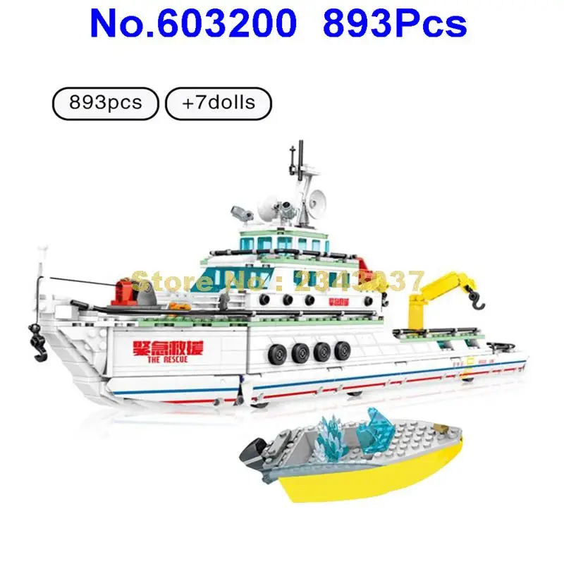 603200 893 шт. городской лодка аварийно спасательных корабль 7 строительные блоки