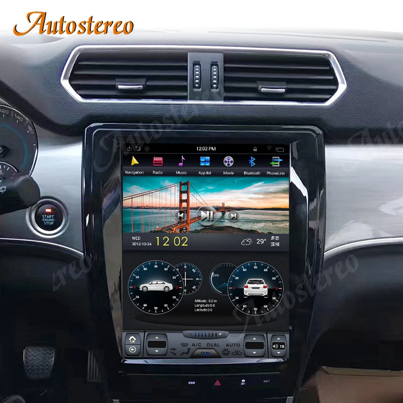 Автомобильный GPS-навигатор в стиле Tesla Android 2016 PX6 для GREAT WALL Haval H2 2018- автомобильное