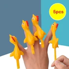 5 шт.компл. катапульта Запуск индейки забавная Рогатка с пальцами для тренировок цыпленок упругая летающая птица для пальцев липкие игрушки