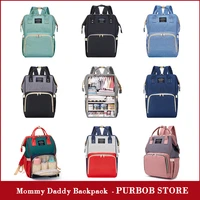 purbob kids diaper mother bag maternity wet backpack stroller baby care bags for mom nappy changing mommy organizer nurse mummy